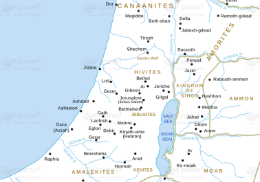 Deuteronomy Canaan Before Joshua Map body thumb image