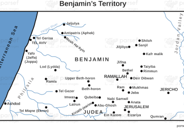 Benjamin’s Territory Map body thumb image