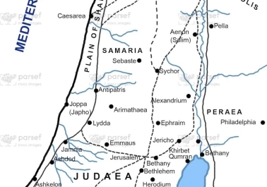 David’s Kingdom Map | Bible History Maps