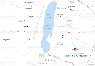 Michmash Map | Bible History Maps