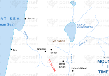 Mount Gilboa in the Time of David Map body thumb image